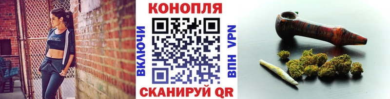 Где купить наркоту Суровикино MDMA  Мефедрон  Cocaine  Гашиш  Марихуана 