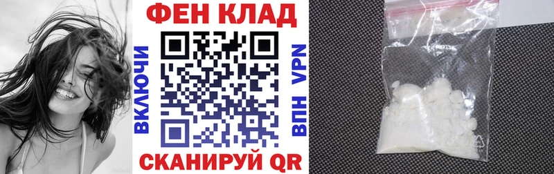 OMG зеркало Суровикино Amphetamine Розовый хочу