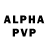 Alfa_PVP Соль Sergey Shram