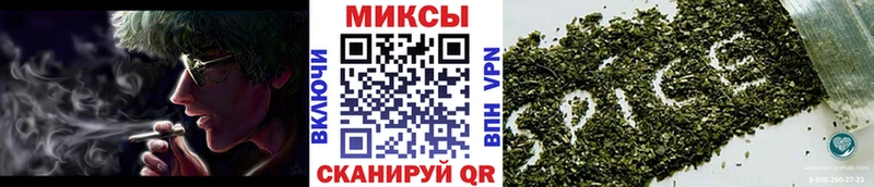 БУТИРАТ бутик  купить   Суровикино 