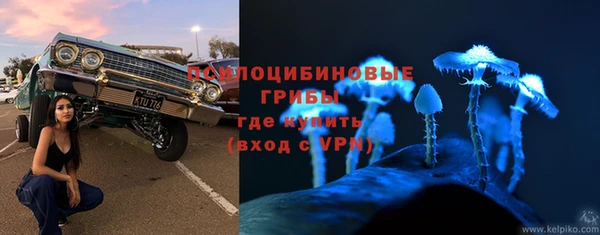 мефедрон мука Аркадак