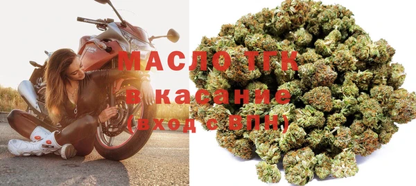 синтетический гашиш Наволоки