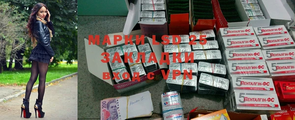мефедрон мука Аркадак