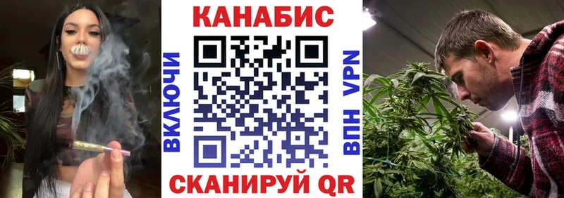Бошки марихуана индика  Суровикино 